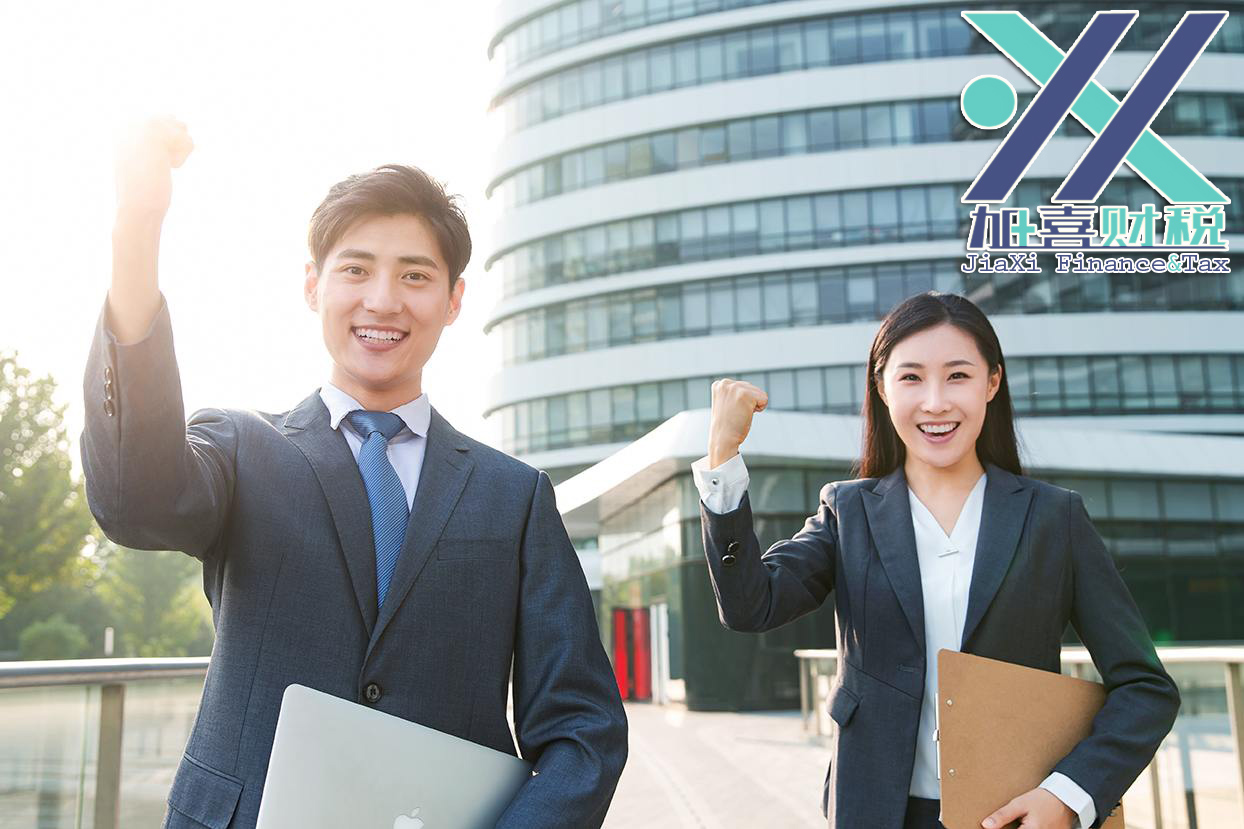 Gründe und Vorteile von Buchhaltungsdienstleistungen für ausländische Unternehmen in China