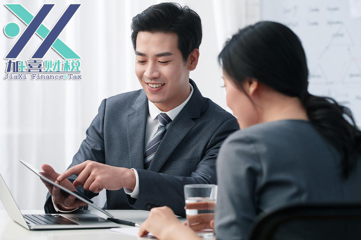 Plan de respuesta ante filtraciones de datos y métodos para evitar responsabilidades legales  