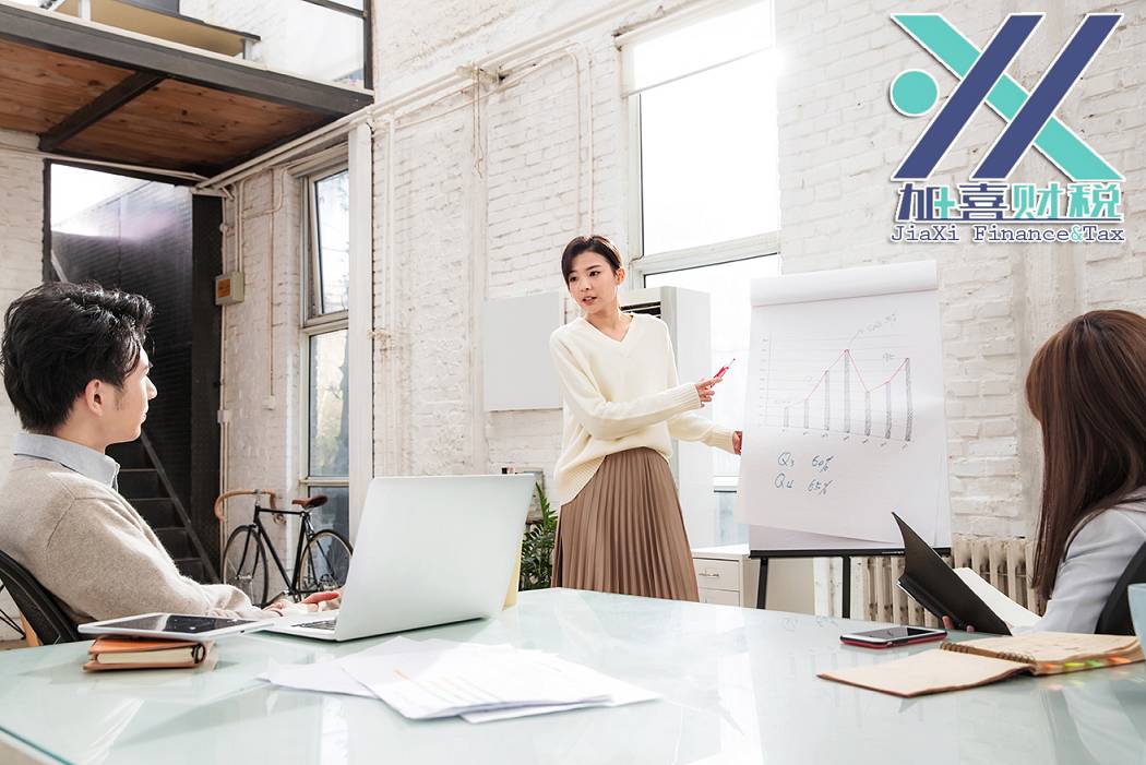 Últimas tendencias en la aplicación de leyes contra competencia desleal en el campo de la economía digital de China