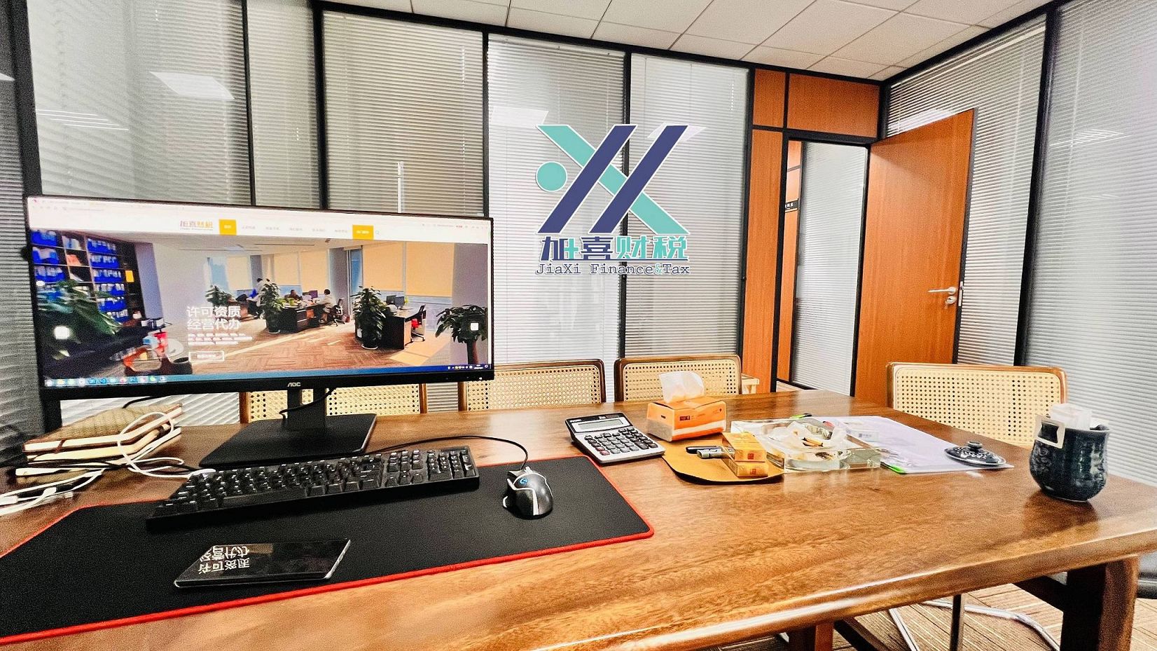 Procedimiento para actualizar cambios en la información de la empresa, como accionistas o dirección