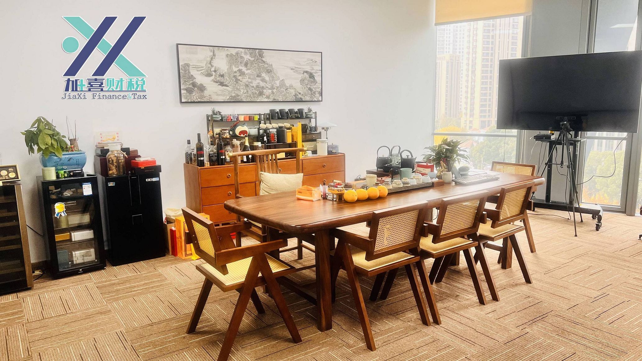 Política de deducción adicional de gastos de I+D en las medidas de incentivo a la inversión en China