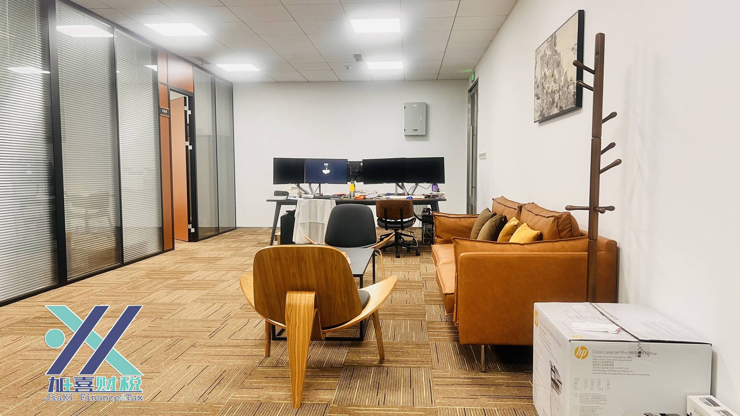 Protección del registro de derechos de autor para software y creación de contenidos  