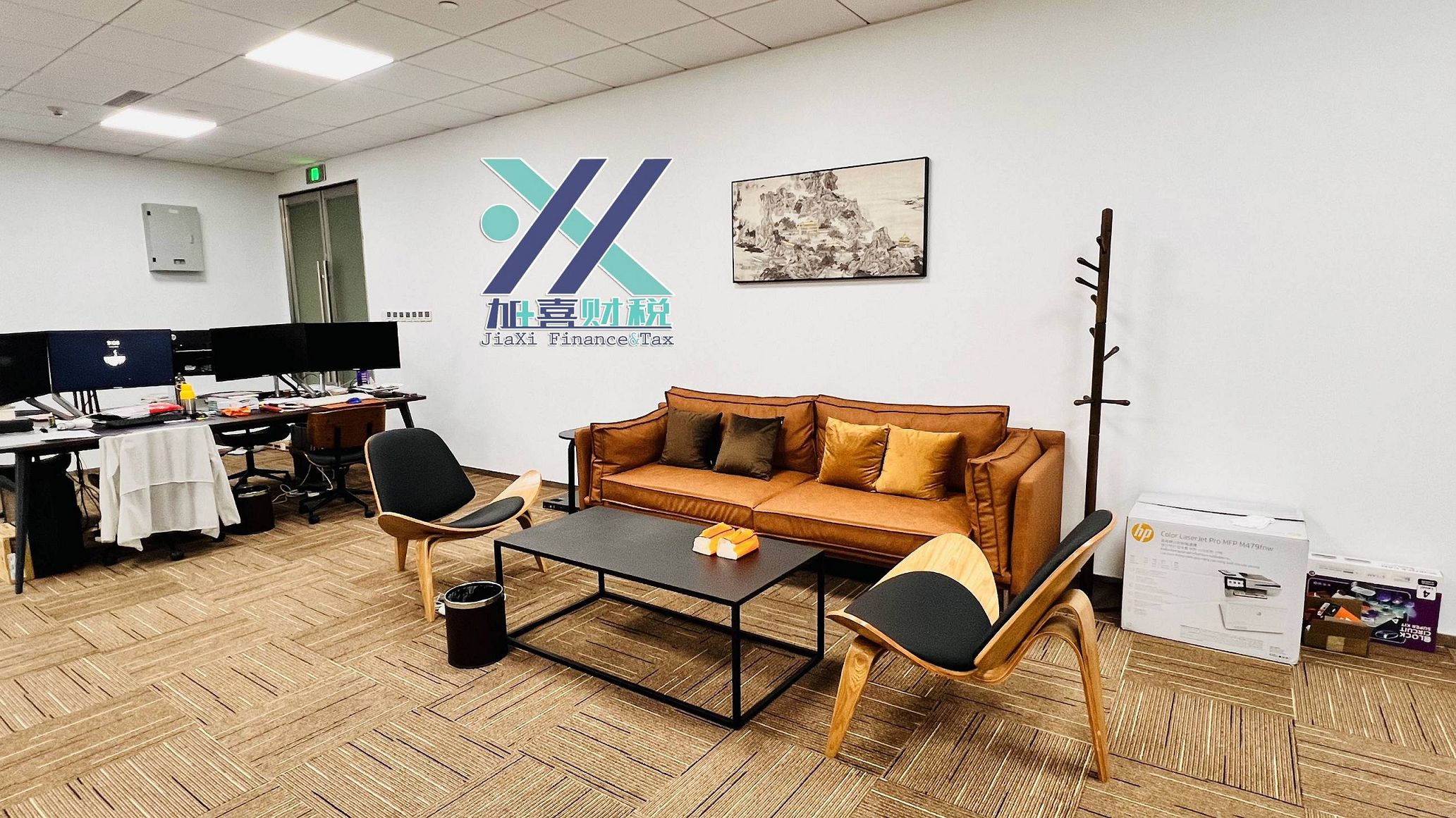 Tendencias de desarrollo de la industria de contabilidad externalizada en China y mejora de la calidad del servicio