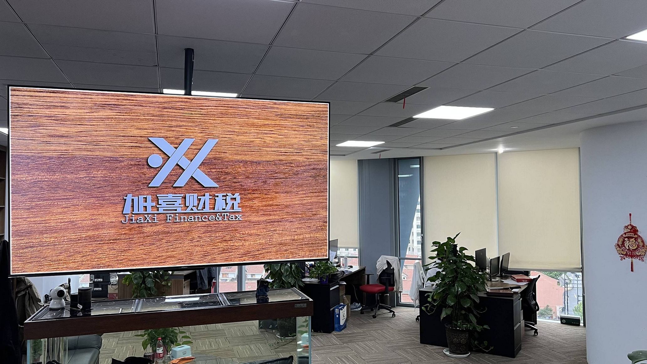 Métodos para encontrar y unirse a incubadoras líderes en China y acelerar el crecimiento del negocio