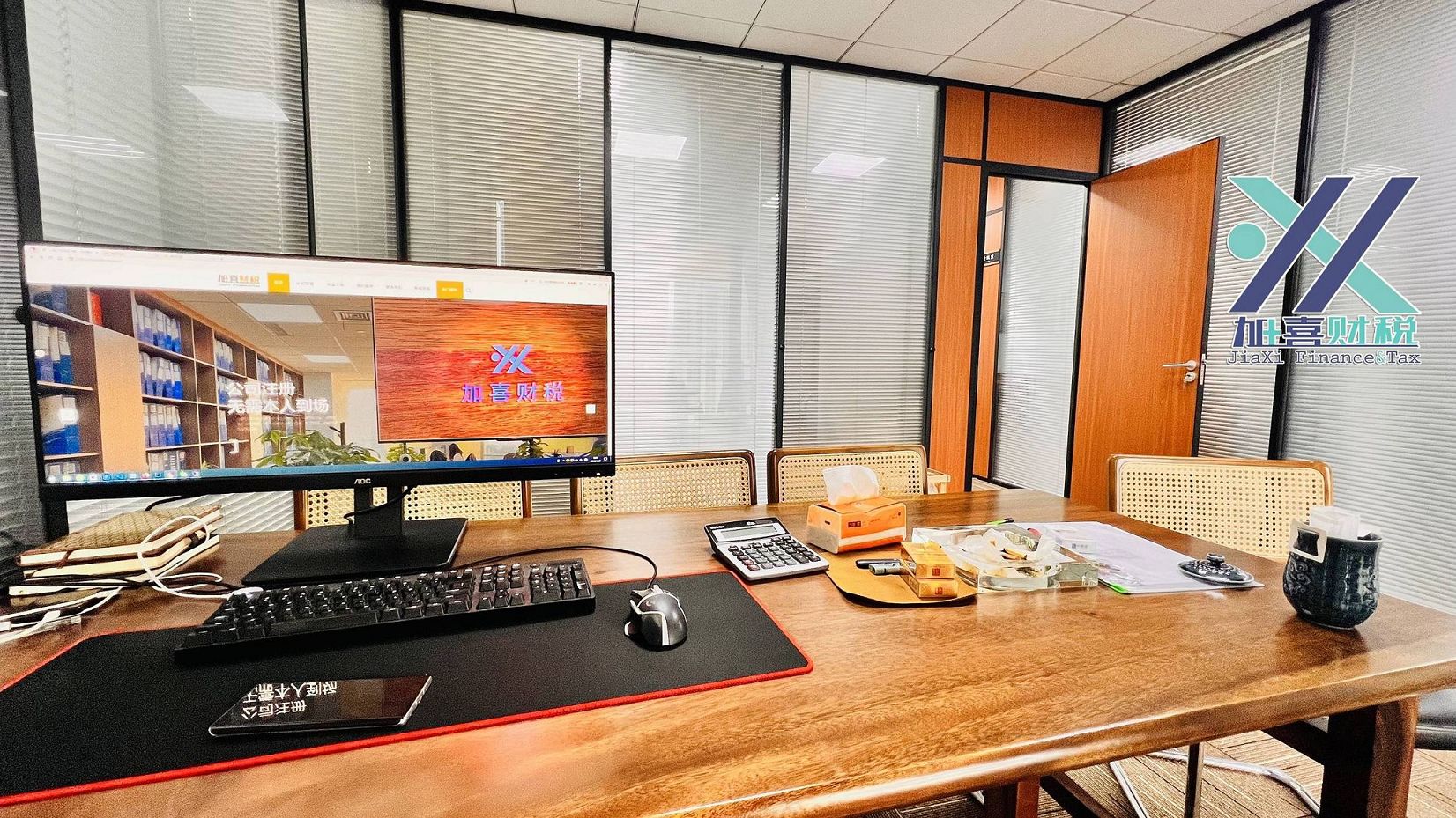 Cómo cambiar el nombre o el alcance comercial en la licencia