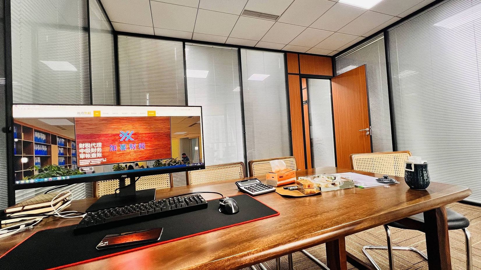 Guía para optimizar la estrategia de registro utilizando políticas de zonas francas chinas