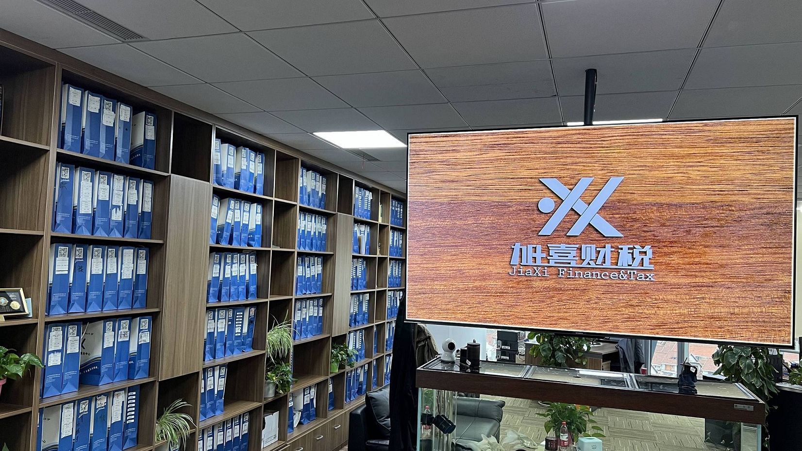 Cómo seleccionar una agencia confiable para el registro de empresas